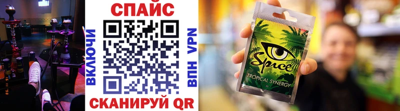 shop формула  Кингисепп  БУТИРАТ BDO 33% 