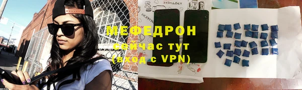 a pvp Вяземский