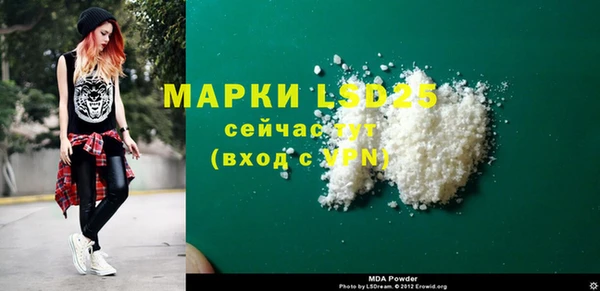 a pvp Вяземский