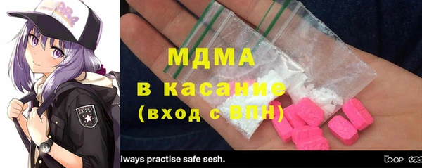 дурь Вязьма