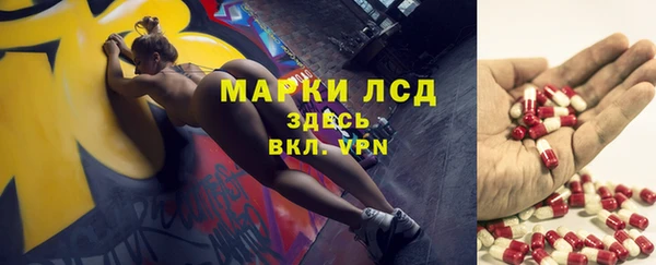 дурь Вязьма