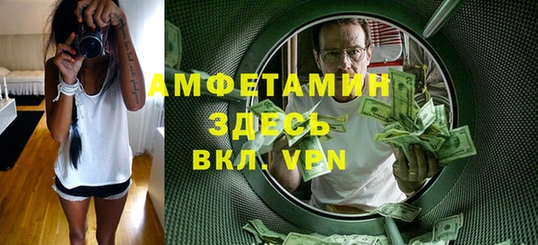 a pvp Вяземский