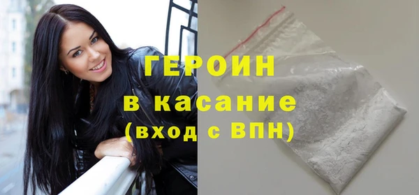 гидра Вязники