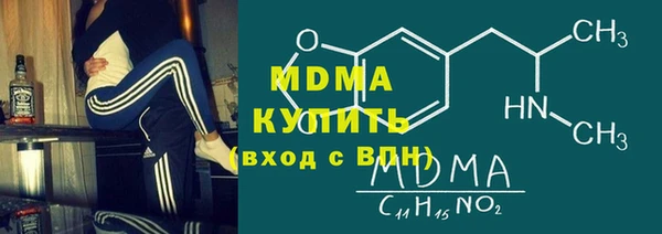 дурь Вязьма