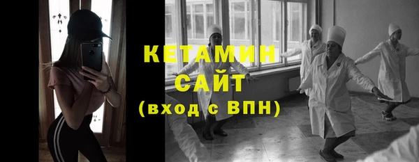 гидра Вязники