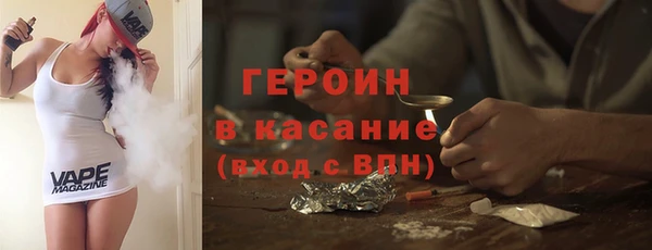 дурь Вязьма