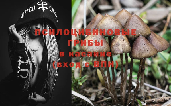 марки nbome Володарск