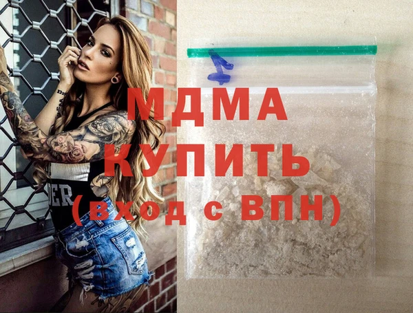a pvp Вяземский