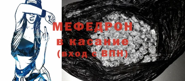 a pvp Вяземский