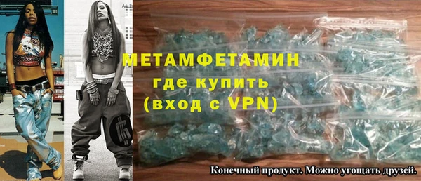 дурь Вязьма