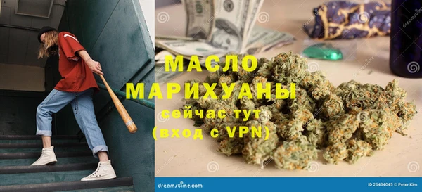 a pvp Вяземский