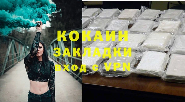 a pvp Вяземский