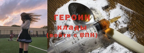 дурь Вязьма