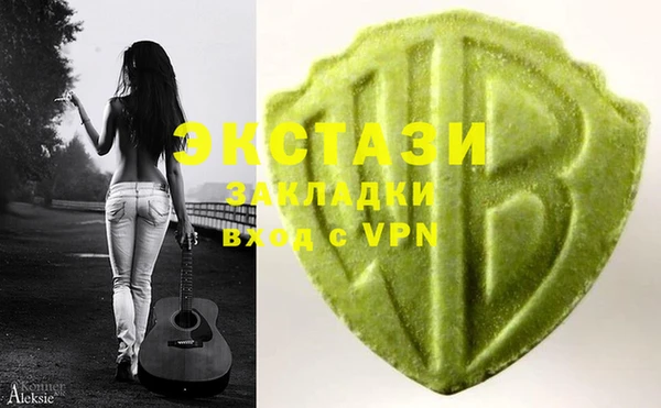 дурь Вязьма