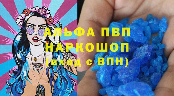 дурь Вязьма