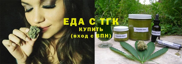 дурь Вязьма