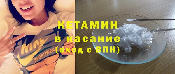 a pvp Вяземский