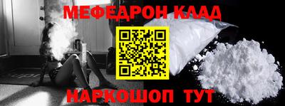 кокаин Коммунар