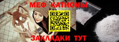 кокаин Коммунар