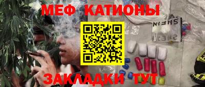 2c-b Комсомольск-на-Амуре