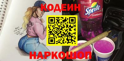 ALPHA PVP Конаково