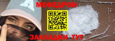 кокаин Коммунар