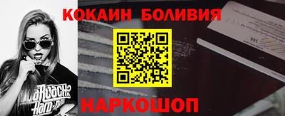 ALPHA PVP Конаково