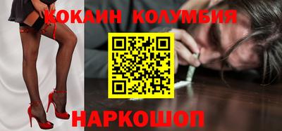 ALPHA PVP Конаково