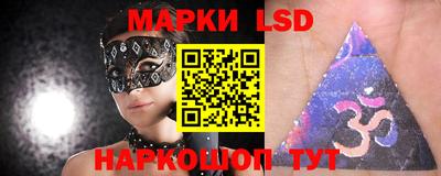 ALPHA PVP Конаково