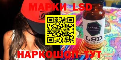 ALPHA PVP Конаково