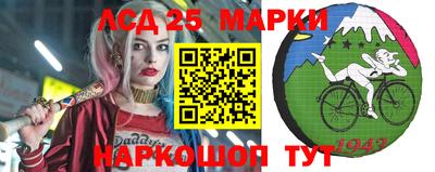 2c-b Комсомольск-на-Амуре