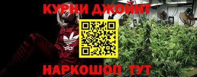 ALPHA PVP Конаково