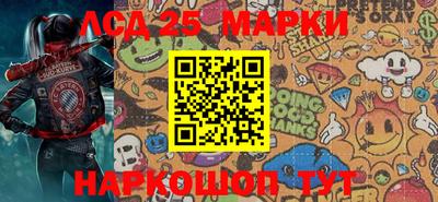 2c-b Комсомольск-на-Амуре