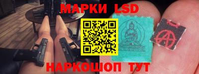 ALPHA PVP Конаково