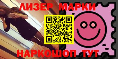 ALPHA PVP Конаково