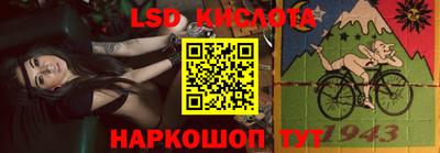 2c-b Комсомольск-на-Амуре