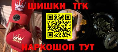 кокаин Коммунар