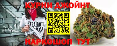 ALPHA PVP Конаково