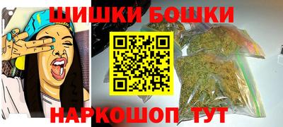 ALPHA PVP Конаково