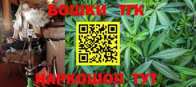 кокаин Коммунар