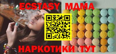 ALPHA PVP Конаково
