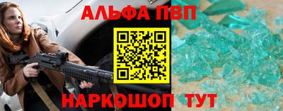 2c-b Комсомольск-на-Амуре