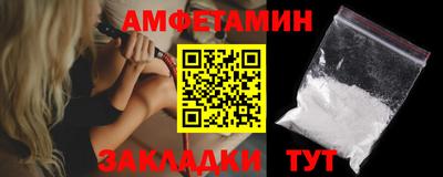 кокаин Коммунар