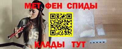 ALPHA PVP Конаково