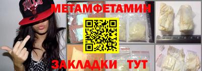 ALPHA PVP Конаково