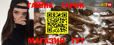 2c-b Комсомольск-на-Амуре