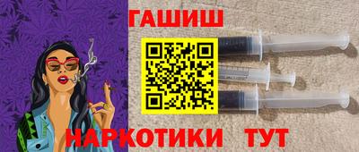 2c-b Комсомольск-на-Амуре