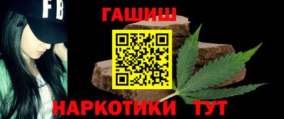 кокаин Коммунар
