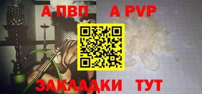 кокаин Коммунар
