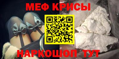 кокаин Коммунар